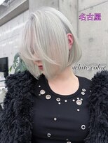 リノート バイ エゴル 名古屋(LINOET by ENGOL)&nbsp;【LINOET名古屋】ホワイトカラー/ホワイトブロンド/ブリーチ