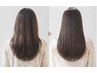 【質感革命】カット＋つるりんちょ。zero髪質改善カラー￥18260→￥14608