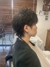 メンズカット＋カラー（白髪染め）
