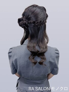 アールエーサロンモノクロ 秋葉原(RA SALON モノクロ) 【推し活ヘアメ】くるみちゃんヘア