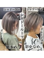ワールドオーダー 天王寺店(WORLD ORDER)&nbsp;白髪ぼかしハイライト 1103