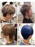 【1日1名景行限定】men'sカット+ダブルカラー