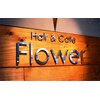ヘアーアンドカフェ フラワー(Hair&Cafe flower)のお店ロゴ