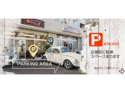 店舗前にご駐車くださいませ。