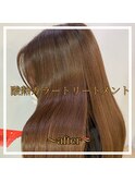 ストレート髪質改善トリートメント★☆彡