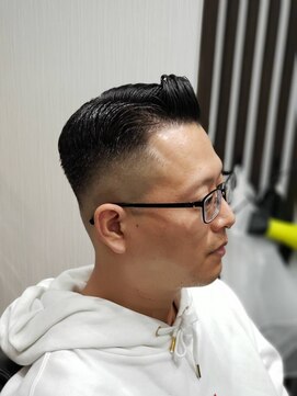 ウル(ulu) スキンフェード