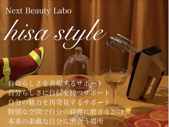 NBL．hisastyle 【エヌビーエル】