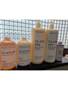 髪のダメージに合わせて、数種類のトリートメントからご提案！パサつきやカラーの傷みが気になる方に◎