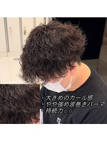 グロップ 町田(GLOP)&nbsp;波巻きスパイラルパーマ/メンズパーマ