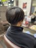 【1ヶ月以内のメンテナンス】2ブロック＋襟足バリカンカット※ご新規様は不可