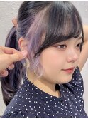 ”インナーカラーラベンダー×ポニーテール