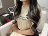 インナー・ハイライトなどポイントお取り付け◎￥2500
