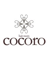 ココロ 高槻(cocoro)&nbsp;田中  すえみ