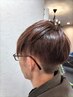 [平日限定]メンズ癒しコースに眉毛カット￥550サービス￥6600