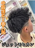MEN’S HAIR/波巻ツイストスパイラル/フェザーパーマ/大阪