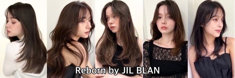 ヘアサロン リボーン(Hair salon Reborn)のサロンヘッダー