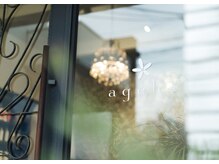 アゲハヘアー(ageha hair)の雰囲気（365日美しい髪の毛を【髪質改善】）