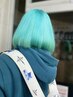 【ざわまる限定クーポン】トリプルカラー+4STEPトリートメント