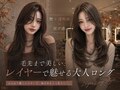 ノイズ(NOISM)