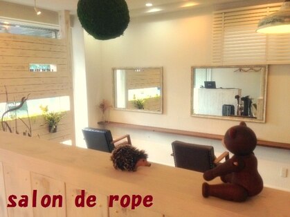 サロン ド ロペ(saLon de rope)の写真