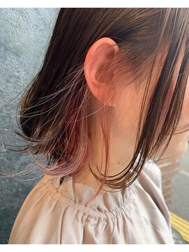 ルーミー(ROOMY) インナーカラーペールピンク