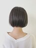 【2回～3回目の方限定】カット+髪質改善(スペシャル)☆ホームケア付き8250円