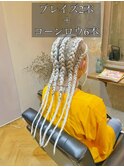 【ブレイズ×コーンロウ】ホワイト
