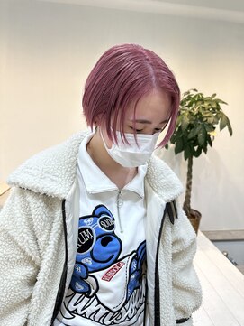 ニュート(Neut ) ラベンダーピンク