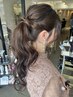 【ヘアアレンジ】　￥4500　※女性スタイリストからお選び下さい。