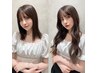 【学割人気No1】最高級人毛エクステ80枚+髪の毛の馴染ませカット
