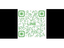 美容室 松屋の雰囲気（美容室松屋の公式LINE◎お得な情報を発信しております！）