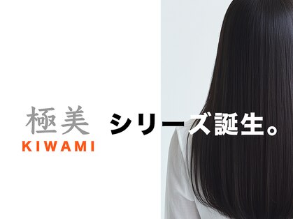 アンドビー(&b.)の写真