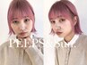 【ブリーチ2回】ケアブリーチ2回+カラー+TOKIO TR ￥22000
