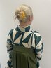 大学生・専門学生　卒業式【袴着付け＋ヘアアレンジ】事前打ち合わせ必須
