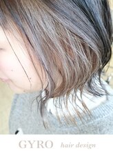 ジャイロ(GYRO) インナーカラー