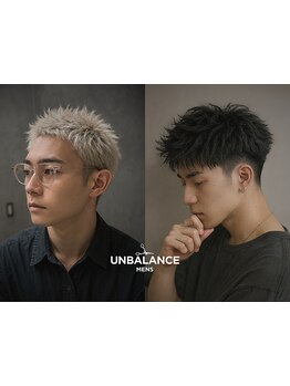 周りに差がつく、トレンド×個性を似合わせ♪ハイトーン、パーマ、オシャレメンズを先取り♪