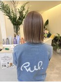 ミルクティーグレージュ