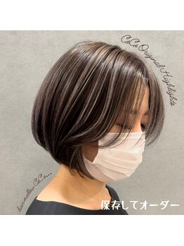 ヘアメロウ ココ(hair mellow CoCo...)の写真/大人女性の品格UP！白髪ぼかしハイライト＆CoCoオリジナルカラーで理想の髪へ☆