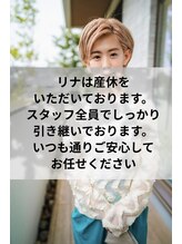 イーズ 鎌倉(e's)&nbsp;RINA ＠es_rina