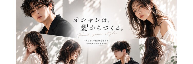 プロデュース 相模大野店(Produce)のサロンヘッダー