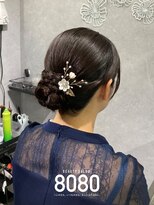 はればれ 桜木町 関内(8080)&nbsp;シニヨン｜ボブ