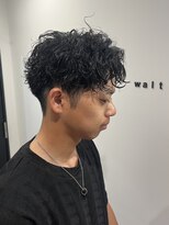 ウォルト(walt)&nbsp;大人のツイストスパイラル