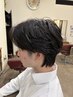 【メンズ人気No.1】似合わせメンズカット ¥3,850〈再来¥4,400〉