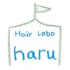 ヘアーラボ ハル(Hair Labo haru)のお店ロゴ