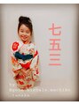 ジャンミシェール イオン店(GENS MISHALE) 七五三