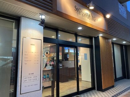 サプリームヘアー 船橋店(SUPREME HAIR)の写真