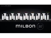 MILBON【盛岡】