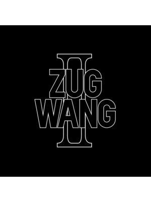 ツークツワンク(ZUG 2WANG)