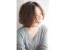Coolで爽快！ヘッドスパ&カット￥7150→10%OFF