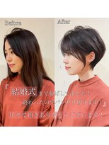 髪質改善と縮毛矯正の専門店 サンティエ(scintiller)&nbsp;大人綺麗な小顔襟足スッキリショートボブ　30代40代50代